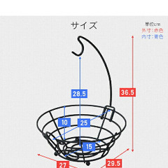 バナナスタンド　YAMAZENの画像