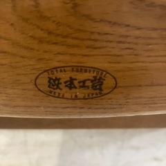 J20⭐️浜本工芸　回転チェア　アームチェア　椅子　レザー①の画像