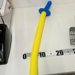 0303-032 雑貨の画像