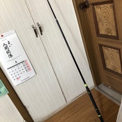 ほぼ新品　ふりだし竿　180cm １５号