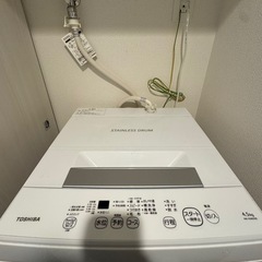 【取引中】2021年製　東芝電気洗濯機　AW45M9＆冷蔵庫