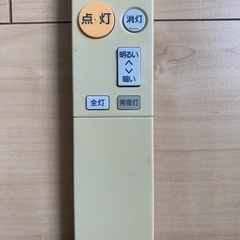 パナソニック Panasonic 照明リモコン HK9494 動...