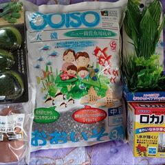 ★アクアリウム　和のレイアウトセット★＋Recycle砂利沢山