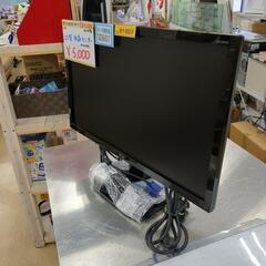 Acer 22型液晶モニター KA220HQ (2015年製)【...