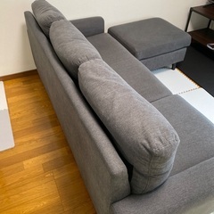 ３人がけソファ　オットマン付き