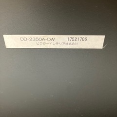 ☆値下げ☆　K2503-051 配送不可  ビクターインテリア デスク キズ汚れ有りの画像