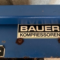 スキューバタンクエアーコンプレッサーBAUERの画像