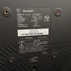 お取引済み　SHARP  AQUOS  LC-26E7 　2010年製　液晶テレビの画像