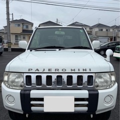パジェロミニ((車検あり！！))