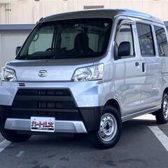 【自社ローン】ハイゼットカーゴ DX SA3　♪オンライン商談OKの画像