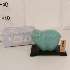 0303-031 干支置物