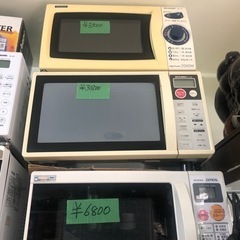 いろんな電子レンジと電子オーブンレンジ‼️  1️⃣一つ￥3500円〜15800円⭕️の画像