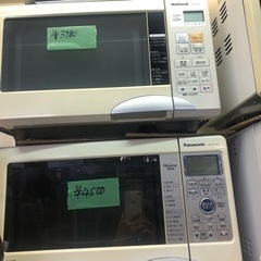 いろんな電子レンジと電子オーブンレンジ‼️  1️⃣一つ￥350...
