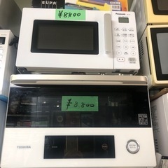 いろんな電子レンジと電子オーブンレンジ‼️  1️⃣一つ￥3500円〜15800円⭕️の画像