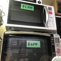 いろんな電子レンジと電子オーブンレンジ‼️  1️⃣一つ￥3500円〜15800円⭕️の画像