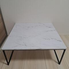 【受渡し決まりました】ローテブル　LOWYA　大理石　60cm×...