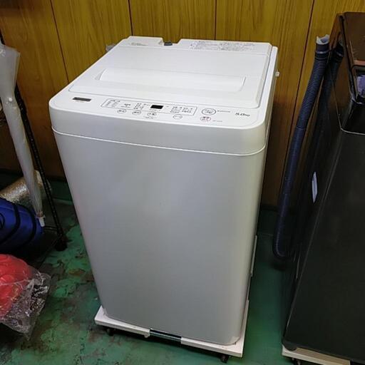 【済】YAMADA 洗濯機 5kg 2023年製