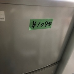 いろんな冷蔵庫‼️  1️⃣一つ￥10800円⭕️〜25800⭕️の画像