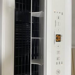 アイリスオーヤマポータブルクーラー IPA-3523Gの画像