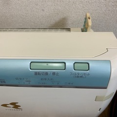交換用フィルター2枚付き　ダイキン　空気清浄機の画像
