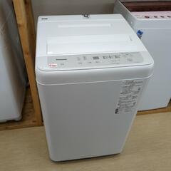 加賀美 ✨洗濯機　panasonic NA-F50B15 2022年 61JkzYaCKrL._AC_SY200_QL15_.jpg