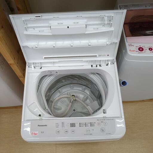 【送料込】Panasonic 全自動洗濯機 NA-F50B15 61JkzYaCKrL._AC_SY200_QL15_.jpg