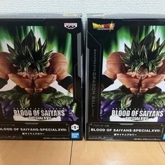 【値下中】ドラゴンボール　ブラッドオブサイヤン　スペシャル　ブロリー