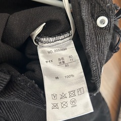 cottoli コトリ　オーバーオール オールインワン サロペットの画像
