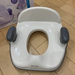 補助便座　リッチェルの画像