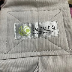 スリング　　kerata　　　　　　の画像