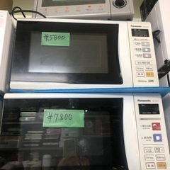 いろんな電子レンジとオーブンレンジ‼️ 2️⃣一つ3500円〜の画像