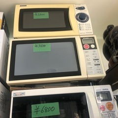 いろんな電子レンジとオーブンレンジ‼️ 2️⃣一つ3500円〜の画像