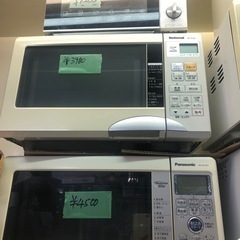 いろんな電子レンジとオーブンレンジ‼️ 2️⃣一つ3500円〜の画像