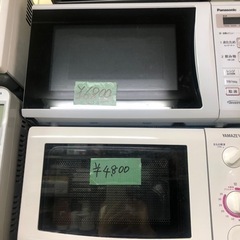 いろんな電子レンジとオーブンレンジ‼️ 2️⃣一つ3500円〜の画像