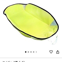沐浴マット