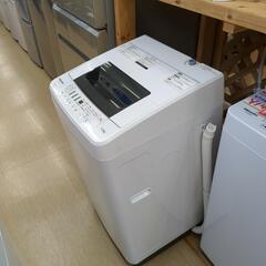 Hisense☆4.5㎏☆全自動洗濯機☆2019年製☆HW-T4...