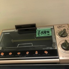 いろんなオーブントースター‼️ 一つ￥1180円⭕️〜1850円⭕️の画像