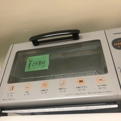 いろんなオーブントースター‼️ 一つ￥1180円⭕️〜1850円⭕️の画像