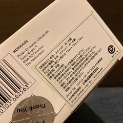 PHILIPS ノンフライヤー アクセサリーの画像