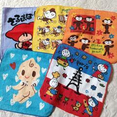 ほぼ未使用品　ミニタオルハンカチ5枚セット