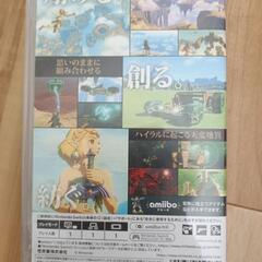 ゼルダの伝説　TEARS OF THE KINGDOM　
Nintendo Switch ソフト 

の画像