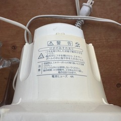 【お取引中】
ミキサー の画像