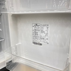 【トレファク高槻店】安心の6ヶ月間保証！取りに来れる方限定！Hisense(ハイセンス）の2ドア冷蔵庫のご紹介です！