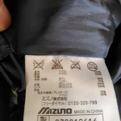 日本代表　ダウンジャケットの画像