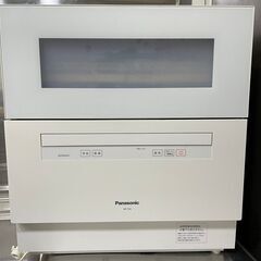 パナソニック食器洗い乾燥機　NP-TH3-W 2020年製
