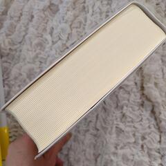 国語辞典　中学校の画像