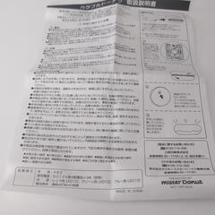 カラフルライト✨未使用の画像