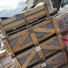 土日引き取り対応可　天然灰御影石　中国産　G439A　ピンコロ　DIYで庭を豪華にの画像