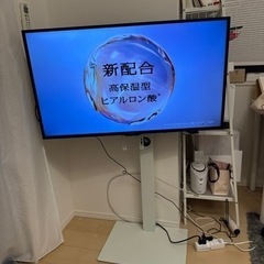 ⭐️3/15まで！42型テレビ　SHARP AQUOS➕テレビ台...