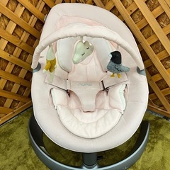 【愛品館江戸川店】カトージ ヌナ リーフグロウ トイバー付きバウ...